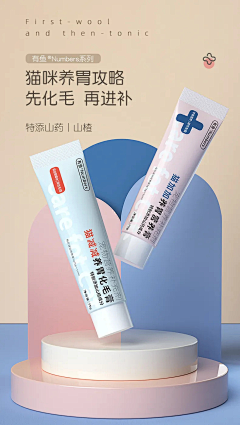 silence夬夬采集到美妆