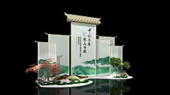 我的未来我设计采集到3----舞美