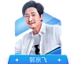 极挑七夕星来电