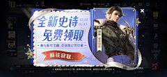 苏苏小妖采集到王者荣耀