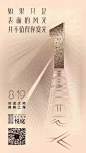 只盼委屈难耐时能有一人拥我入怀 [http://929460964.qzone.qq.com]