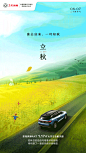 点击查看图片来源