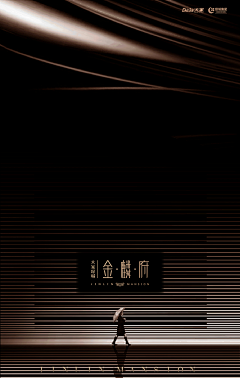 王者归来6688采集到地产