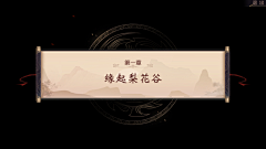 JRNSG采集到屏幕快照（APP中的惊艳时刻）