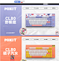 QQ截图20240218180323