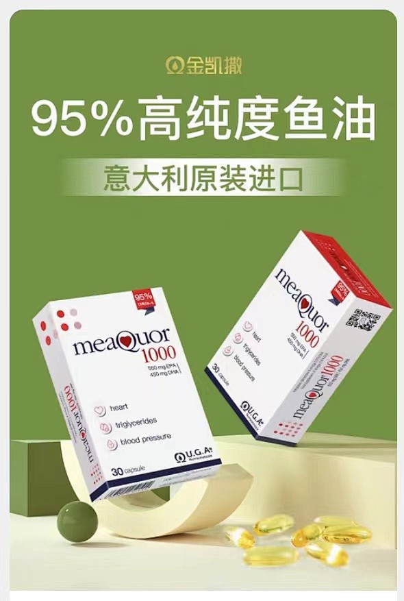 微信图片_20220707174955