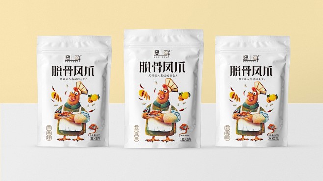 零食包装