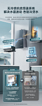 【美的JSQ30-M9S Max】美的（Midea）16升安睡无冷感M9S 燃气热水器天然气 智能恒温一级静音2.0 无极变频涡轮增压JSQ30-M9S Max【行情 报价 价格 评测】-京东