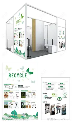纺织展会面料宣传海报-源文件-志设网-zs9.com
