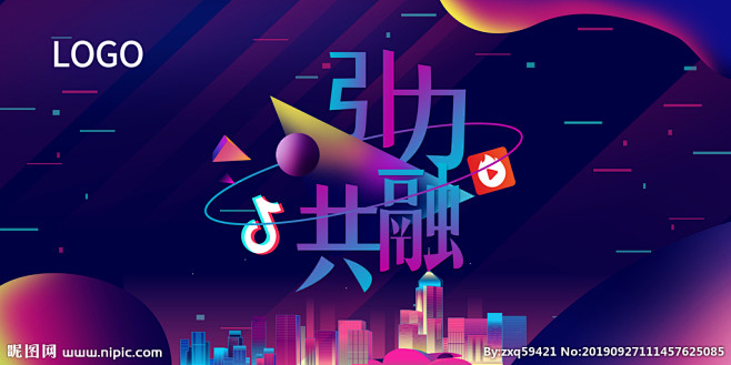 【知识星球：地产重案】