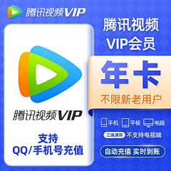 BChDaQi采集到主图