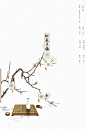 < 6月28日 - 8月1日 · 优秀作品欣赏（一） > P1 - P2 @窒息死_    /  P3 - P5 @MCRomantic    /  P6  @parkjelly    / P7 - P9 @时论论论     ｜ 欢迎关注同步更新攻众号：erciyuanpser （也就是二次元pser）｜ 欢迎投稿／自荐 ｜ 作图不易，请勿盗图、二改、抄袭。尊重他人，尊重自己 ​​​​