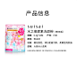 Kanebo嘉娜宝洗颜粉suisai日本酵素樱花限定版深层清洁去黑头正品-tmall.hk天猫国际