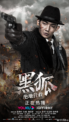 小白去🐰采集到战争人物素材