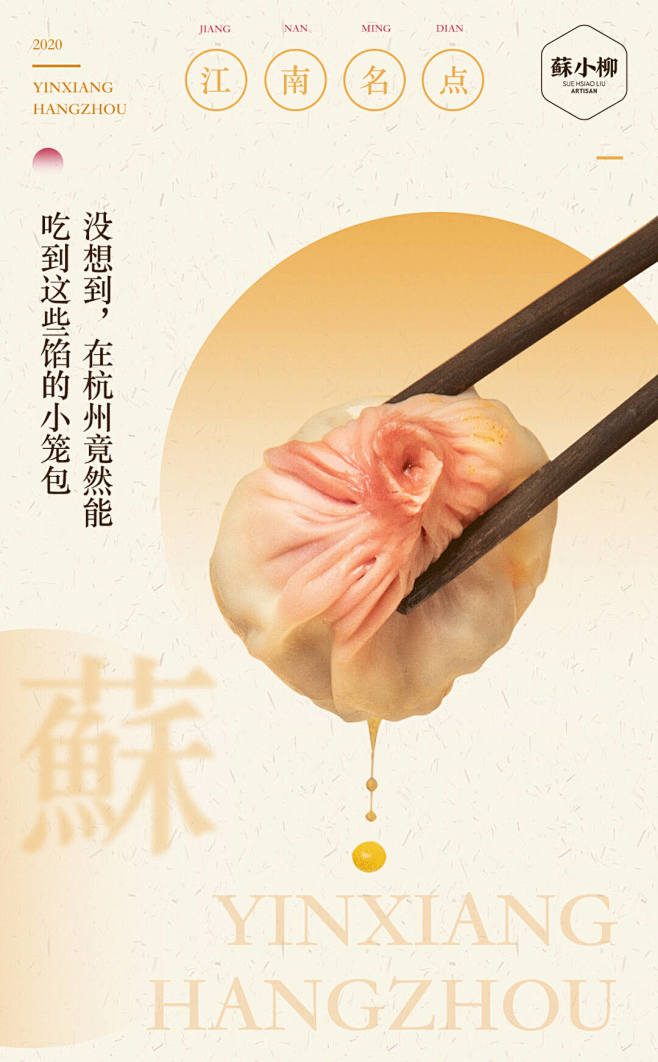 ◉◉ 微信公众号：xinwei-1991...