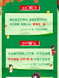统一金桔柠檬 500ml*15瓶 整箱装 风味饮料【图片 价格 品牌 报价】-京东