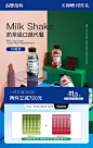 smeal旗舰店