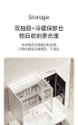 SXONE/所象卫浴美妆镜柜冰箱智能浴室柜一体盆组合实木简约洗漱台-tmall.com天猫