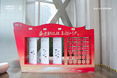 橙子君君采集到散