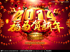 猫儿吃鱼采集到待归类采集