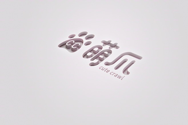 公司LOGO企业logo品牌LOGO标志...