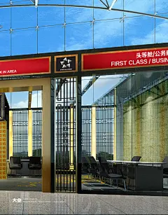 高大空间设计感专属尊贵享受_3956808219