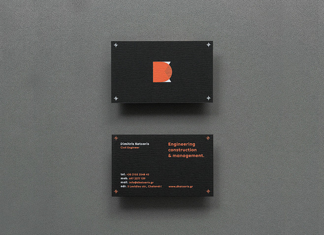 DK : Branding for DK...