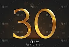 30周年快乐装饰卡片模板。