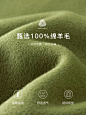 范思蓝恩22FS4093西装领正肩大衣外套女秋冬双面羊毛呢外套中长款-tmall.com天猫