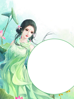 清莫离采集到古风底图