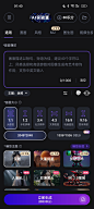 无界AI