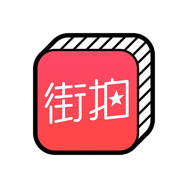 街拍 【图标 APP LOGO ICON...