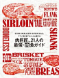 (110) Pinterest
- - - - - - - - - - - - - -
 ——→ 【 率叶插件，让您的花瓣网更好用！】> https://lvyex.com