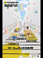 有人在公园的台阶上｜办了一场轻囊妙计展 - 小红书