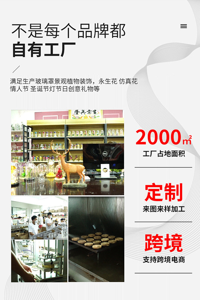 详情_04