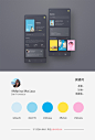 实用百搭色卡，马一个下次做图用  

#APP设计# #设计秀# ​​​​