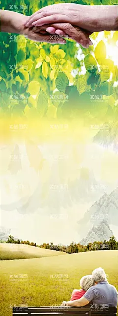 尊老爱幼  - 源文件下载【酷图网】敬老院,美好爱老,美满幸福,敬老充实,关爱老人,养老院,养老院海报,文化墙,养老文化,养老,敬老院标语,敬老院展板,敬老院海报,敬老院图片,敬老院挂画,老年公寓海报,养老院展板,养老院挂画,养老宣传广告,尊老爱幼,敬老院挂图,敬老院宣传画,敬老院广告,中国风,敬老院展架,