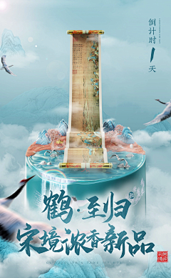 脑瓜子要裂开了采集到绿色