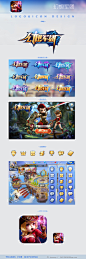 Q版手游《幻想军团》app icon, logo,图标设计