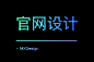 数据录入备份 19