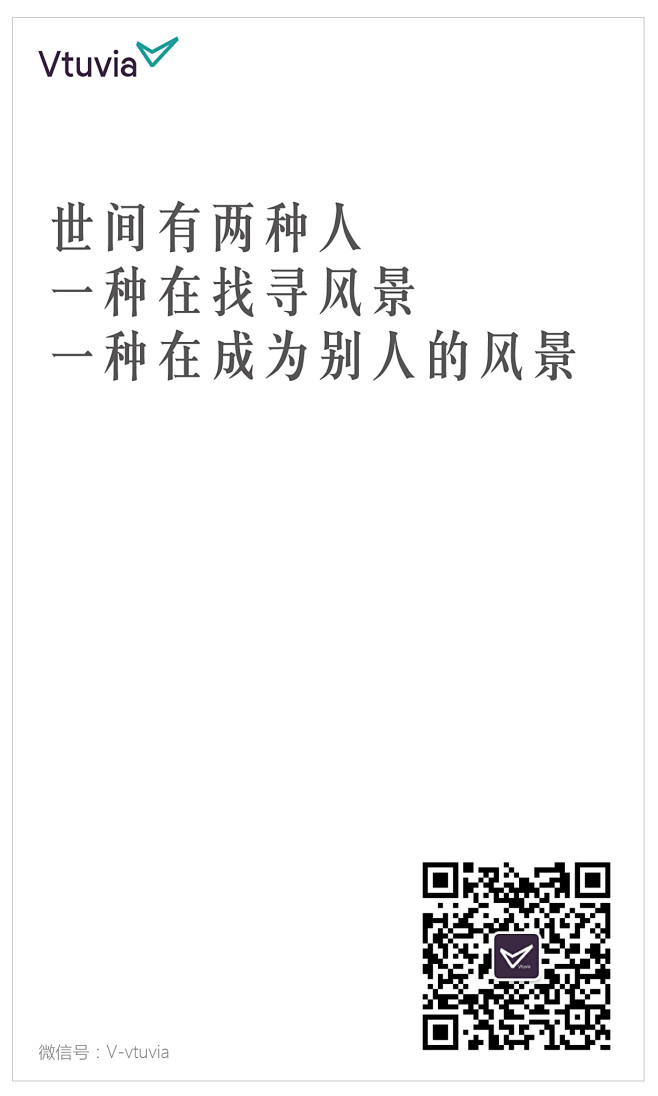 #文案# #H5# #海报# #创意# ...