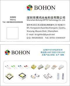 公司名片  - 源文件下载【酷图网】名片,企业名片,公司名片,经理名片,商务名片,个性名片,简约名片,简洁名片,高雅名片,高级名片,素雅名片,大气名片,艺术名片,创意名片,精致名片,古典名片,复古名片,欧式名片,名片设计模板,名片卡片,名片系列,科技名片,IT名片,高档名片,商业名片,中式名片,设计,广告设计,海报设计,