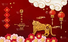 2022年春节快乐。亚洲风格的虎年人物。中文翻译是指虎年春节快乐。
