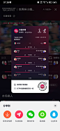 Screenshot_20221123_012855_com