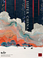 中式审美探索｜色彩与线条之间流动的乐章 - 小红书