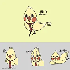 表情小黄鸡表情包插画图片png免抠元素卡通手绘背景装饰免扣图片设计图案