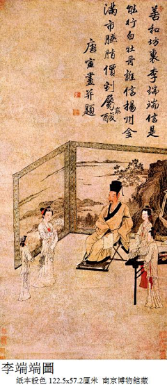 潘+M采集到水墨丹青。