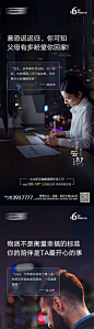 返乡
