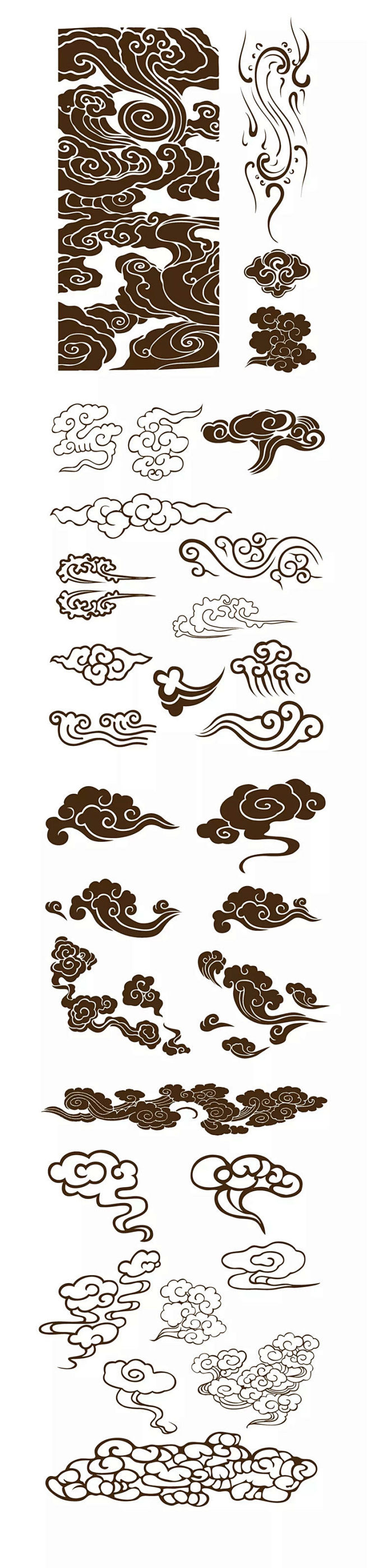 古典海报杂志素材中国古代传统花纹祥云图案