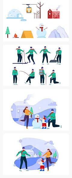 扁平男女人物冬天雪天生活滑雪场景UI插画Sketch格式AI格式素材-淘宝网